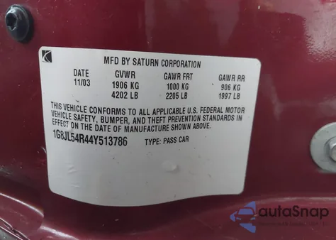 2004 Saturn L300 3 из США, поврежденный, VIN 1G8JL54R44Y513786